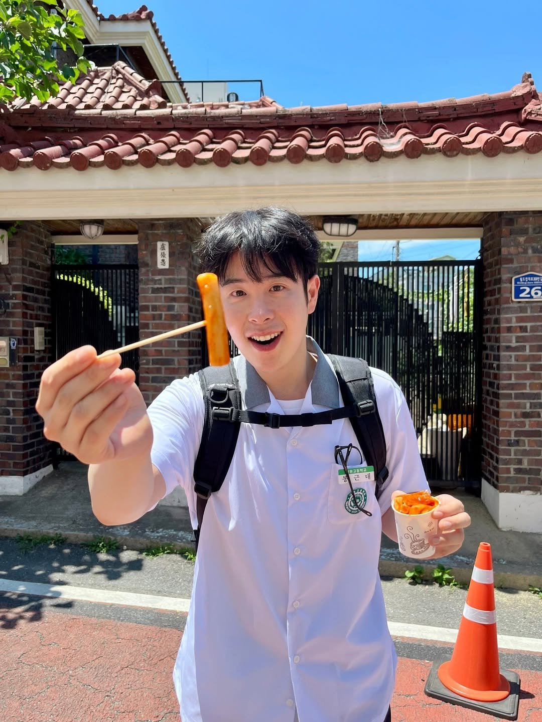pyojihoon_official 게시물 이미지: 교복입은 봉근대🦒🦒