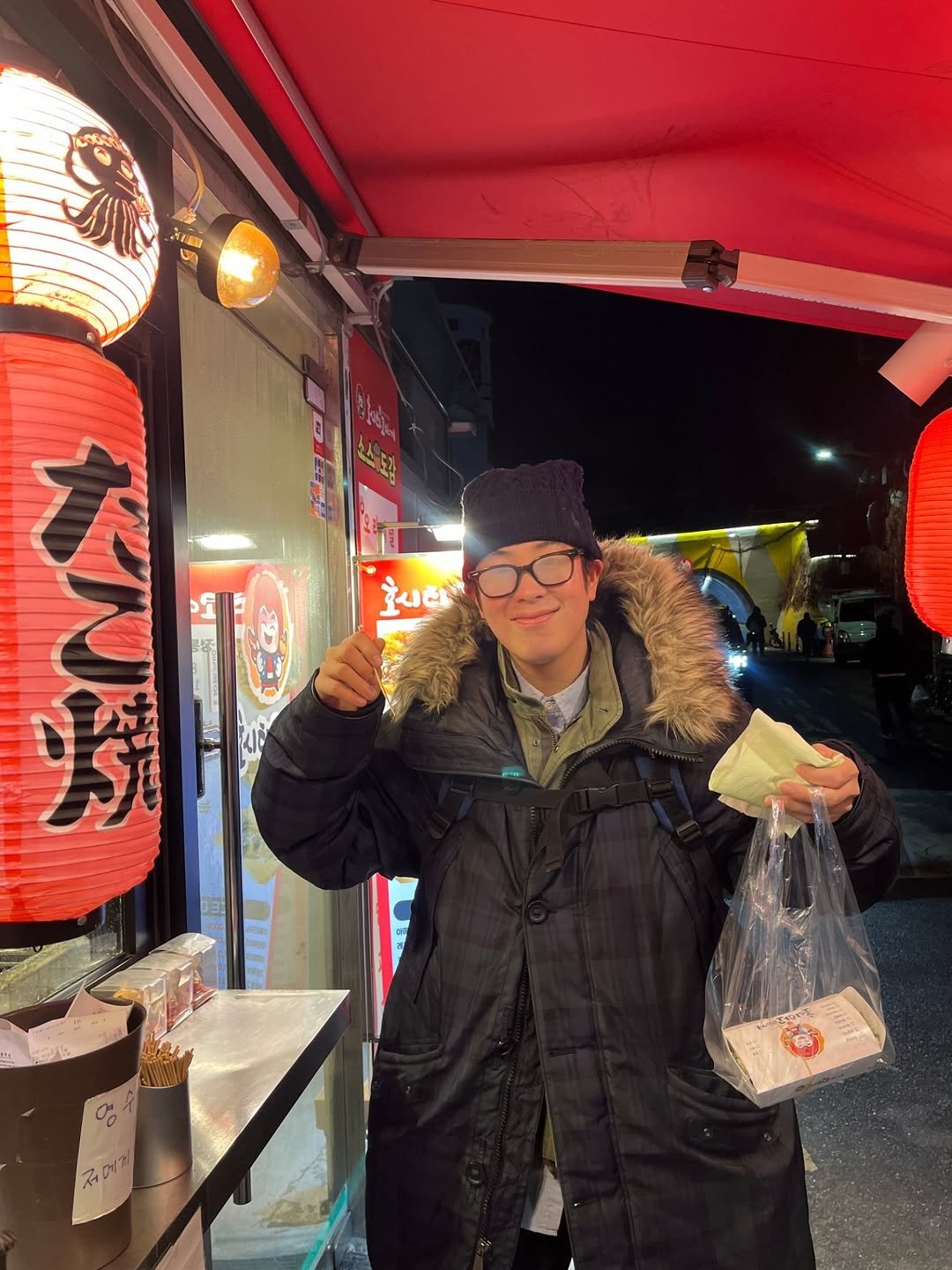 Photo by P.O on February 06, 2026. May be an image of parka and text.