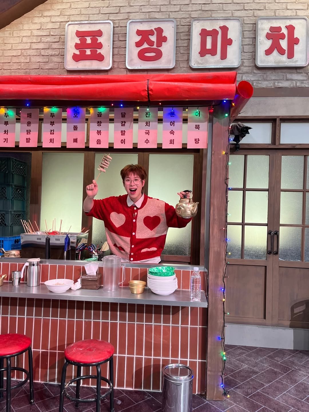 pyojihoon_official 게시물 이미지: 표장마차