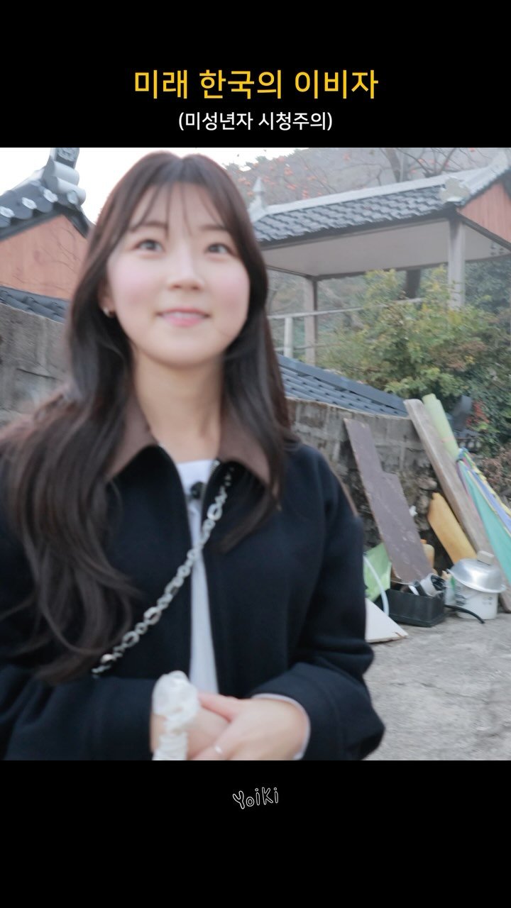 pzm_yoiki 게시물 이미지: 미성년자 시청금지