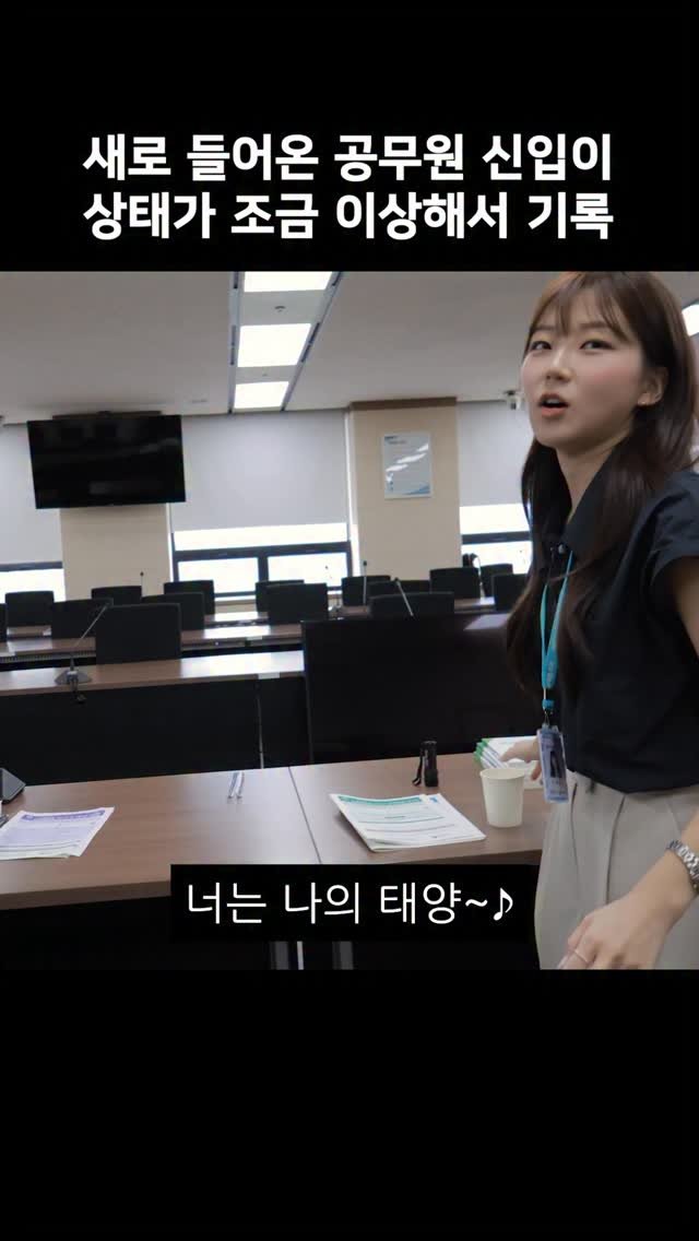 pzm_yoiki 게시물 이미지: 대전정부청사에 이상한 사람 발견