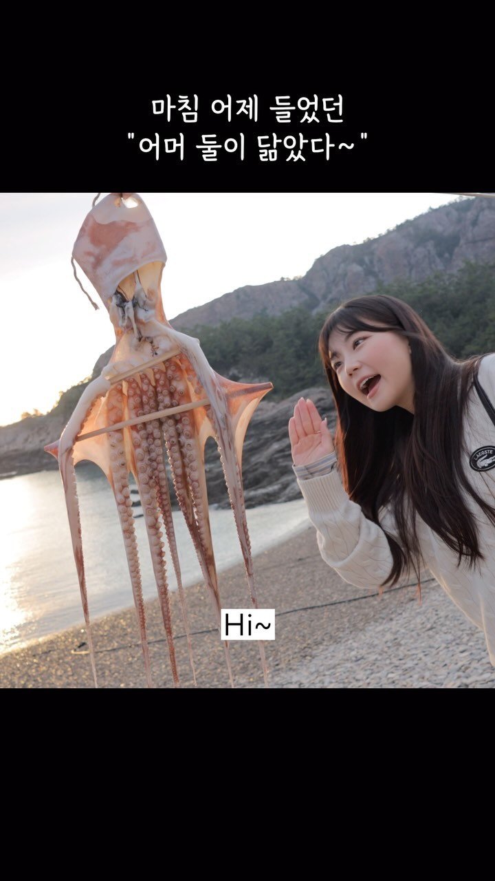 pzm_yoiki 게시물 이미지: 제 자기를 소개합니다