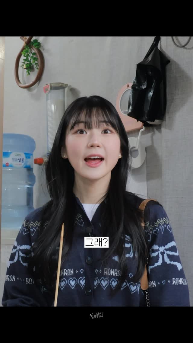 pzm_yoiki 게시물 이미지: 오래 사귀면 이런 순간이 옵니다