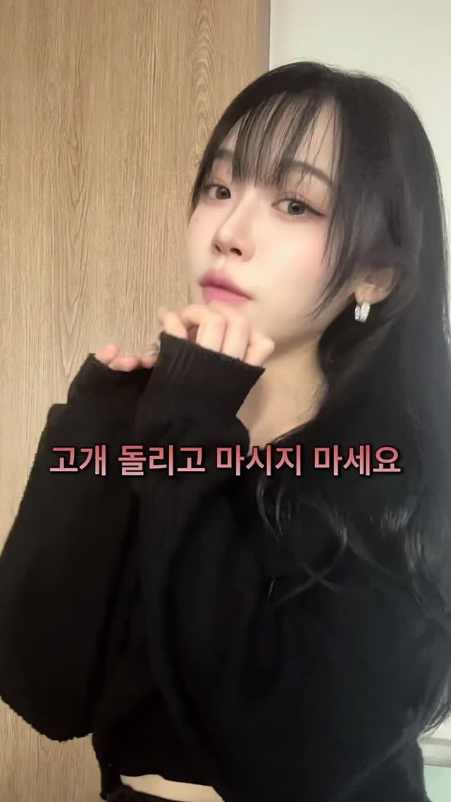 q0_0p_030 게시물 이미지: ❣️일본에서 고개 돌리고 술 마시지 마세요❣️

#일본 #日本語 #히나 #술 #お酒