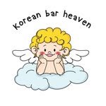 korean_bar_heaven 프로필 사진