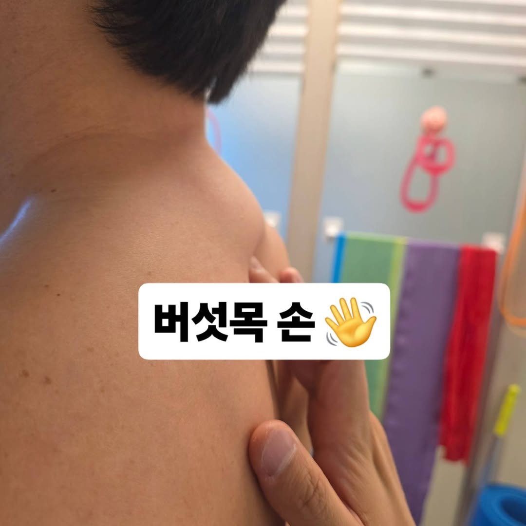 qandapt 게시물 이미지: 버섯목 치료가 가능할까요?