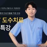 qandapt 인스타그램 프로필 사진