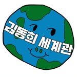 kim_easthee 프로필 사진