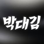 pvsk86 프로필 사진