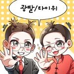 taiyu_kwang82 프로필 사진