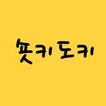 shortkey_dokey 프로필 사진