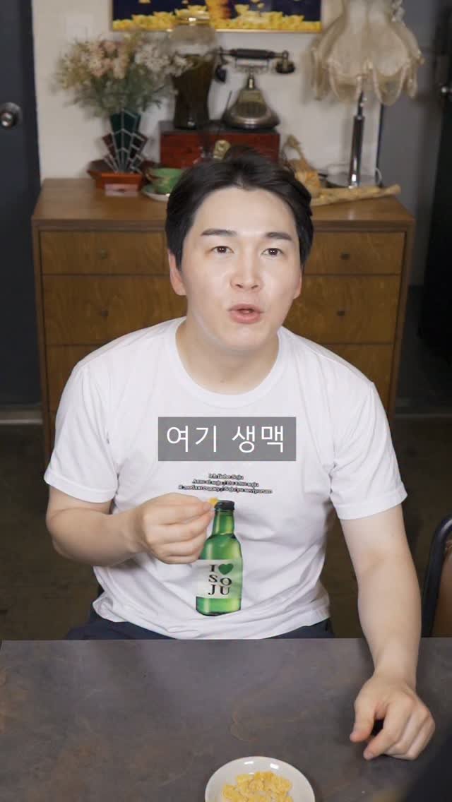 qgwqgw 게시물 이미지: 👩 맥주 무한리필 빌런 🧒

#숏플레이 #스케치코미디 #코미디 #개그 #웃긴영상...