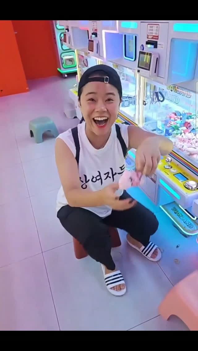 qgwqgw 게시물 이미지: 아!!!이맛에 "인형뽑기" 하는구나😄👍
와!!! 내가 해냈다는 성취감 👍 기분 장난...