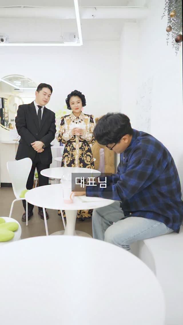 qgwqgw 게시물 이미지: 👩 재벌 여친의 공부 방해 빌런 참교육 🧒

#숏플레이 #스케치코미디 #코미디...