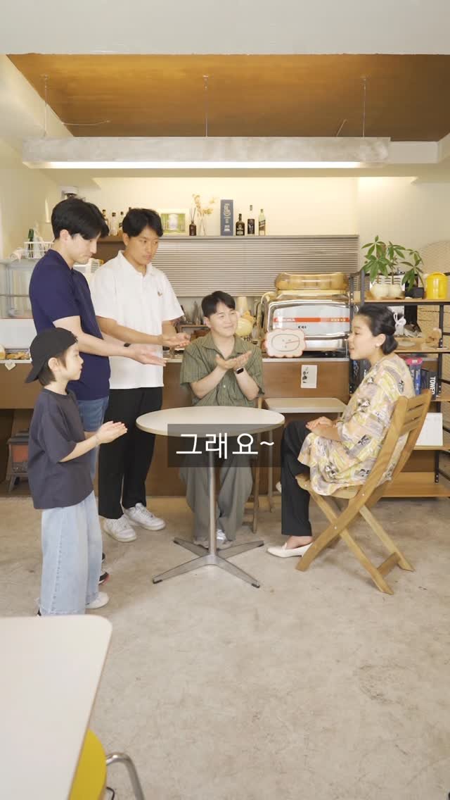 qgwqgw 게시물 이미지: 👩 성과급 요구하는 빌런 🧒

#숏플레이 #스케치코미디 #코미디 #개그...