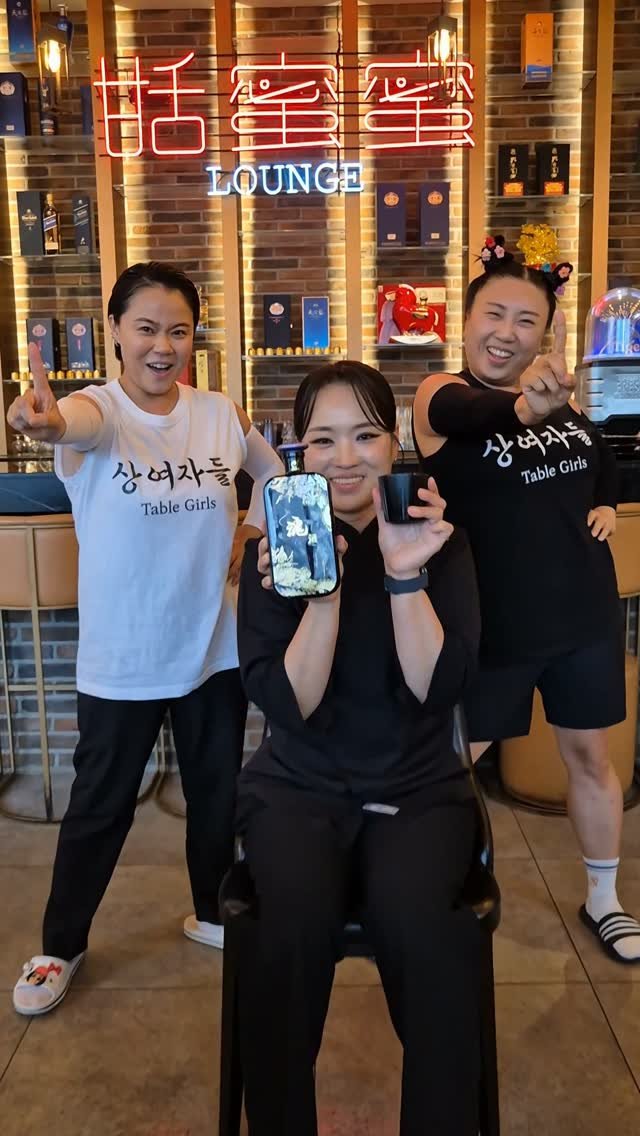 qgwqgw 게시물 이미지: #정지선셰프 님 & #상여자들 & #한병더챌린지
늘 "상여자들"을 예뻐해 주시는...