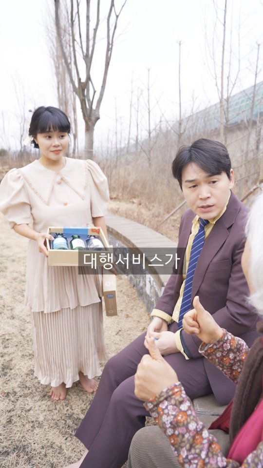 qgwqgw 게시물 이미지: 👩 40억짜리 청담동 아이파크 사는 거지 🧒

#숏플레이 #스케치코미디 #코미디...