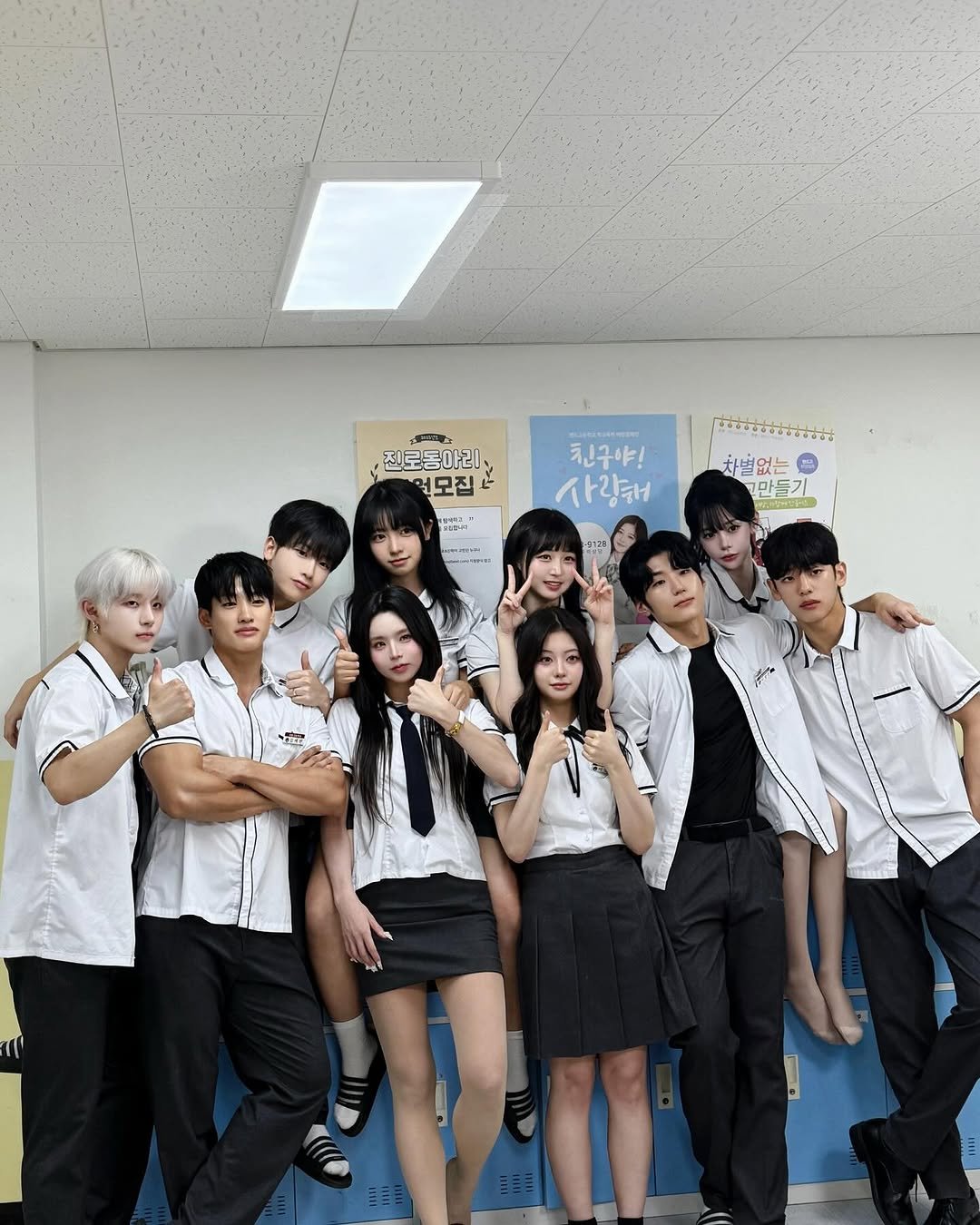Photo shared by 사필고등학교 on September 02, 2025 tagging @1f_okey, @kwinng_, @hyezzi0801, @flowater_0414, @leesiwoo1019, @malang_khieu, @dlghksh, @qkrgktkxks, @real._.kikiiii, and @myfaceisbest. May be an image of 8 people, bangs, costume and text.