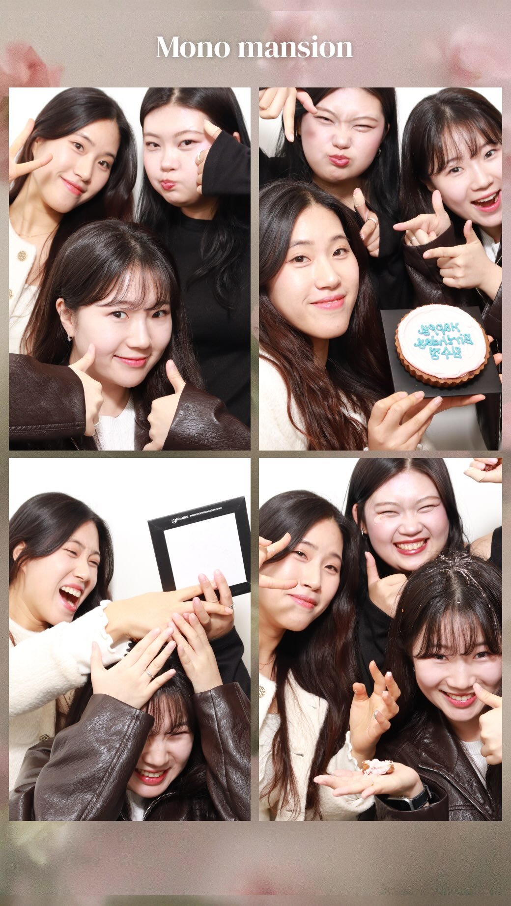 qqoctel 게시물 이미지: 누가 내 머리에 💩쌌어?
생일 아닌데 생일빵 고마워:) 나도 생일...
