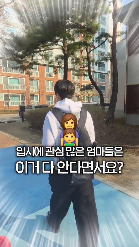 qqqwww4567 게시물 이미지: #협찬

곧 중간고사라고 에너지드링크 찾는 분들…
이거 모르면 진짜 후회할 수...