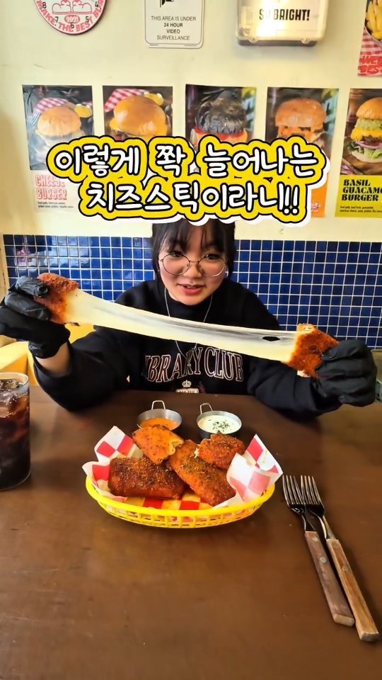 qqqwww4567 게시물 이미지: #협찬

노원에서 치즈 제대로 터지는 플렉스버거 찾으면 여기 🍔🧀

치즈버거는 패티...