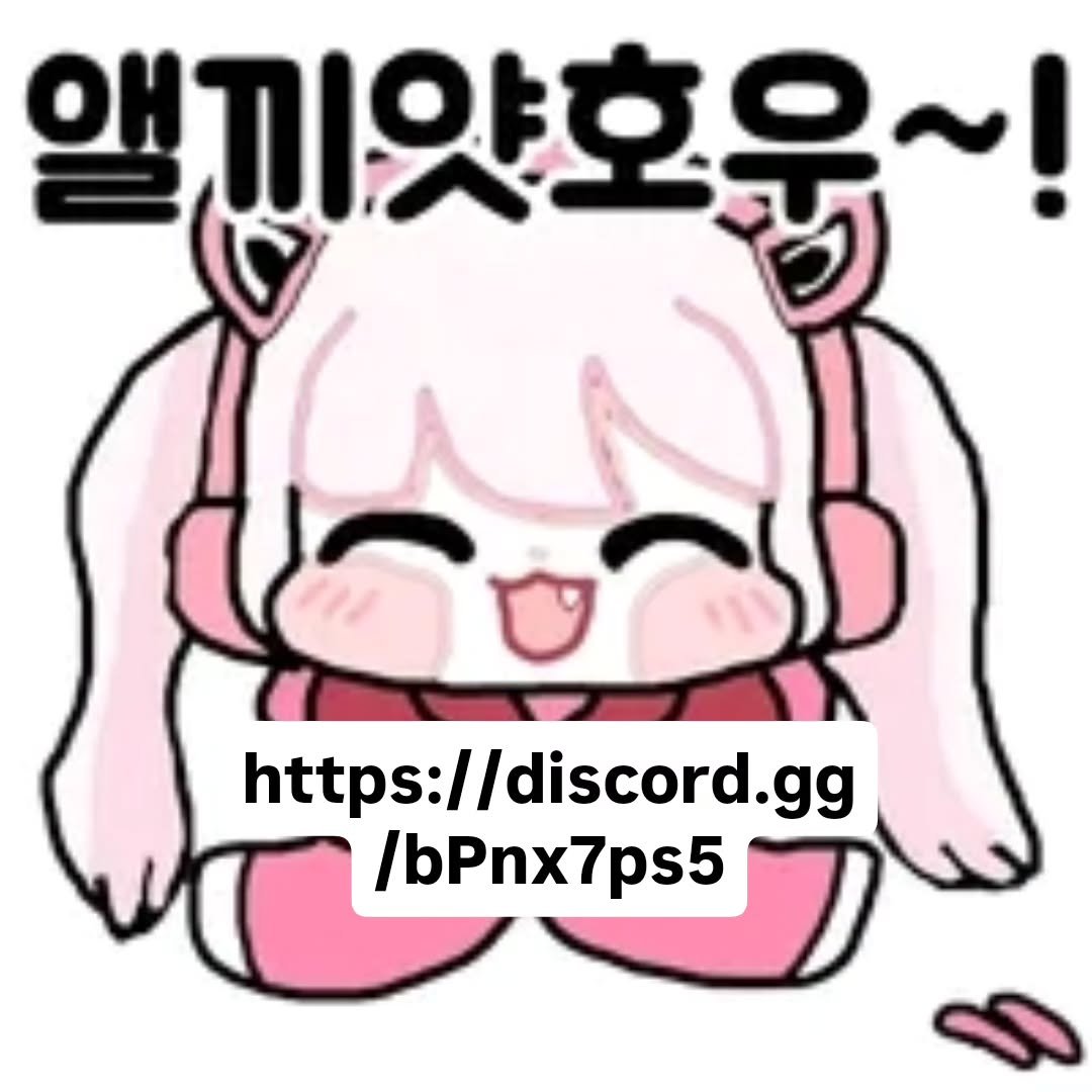 Photo by 머리깨진 블아 선생님 on September 08, 2025. May be a meme.