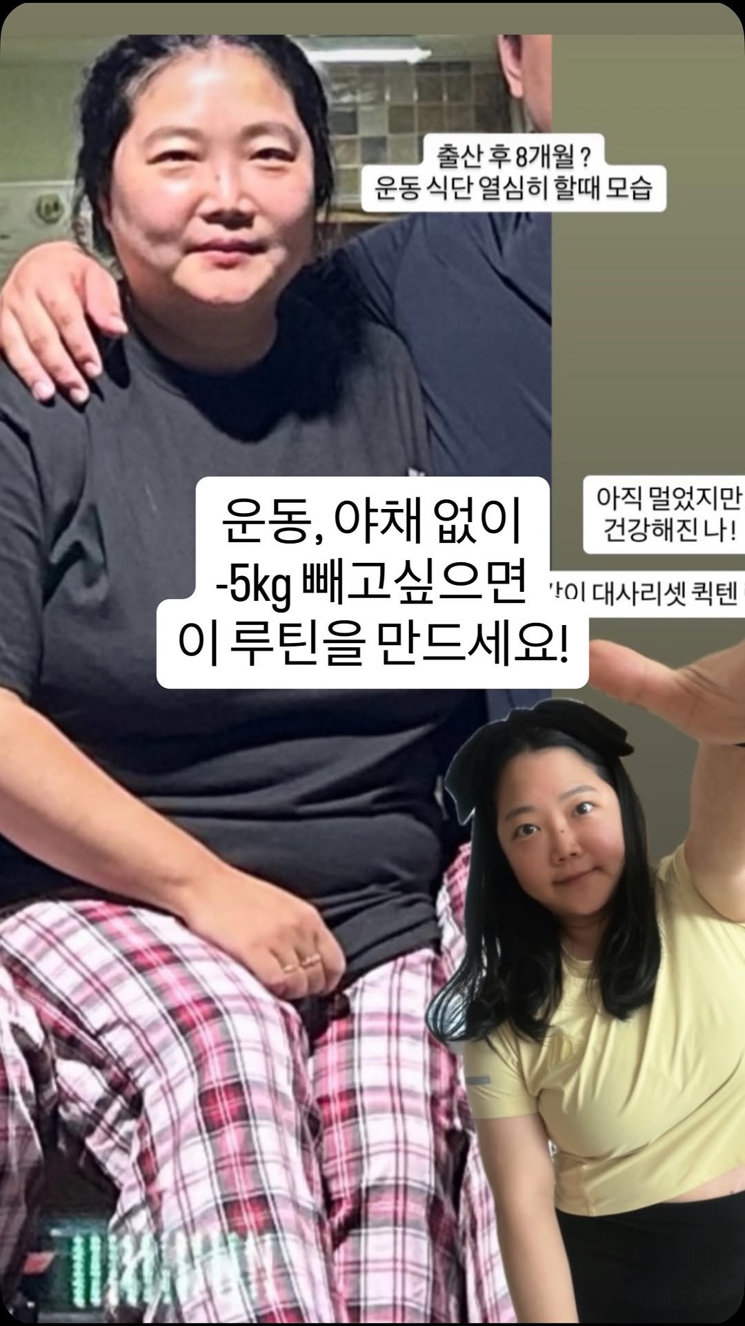 queen_hana93 게시물 이미지: 다이어트 ! 하면 뭐부터 준비하시나요?
고구마, 각종 야채들, 닭가슴살, 그릭요거트...