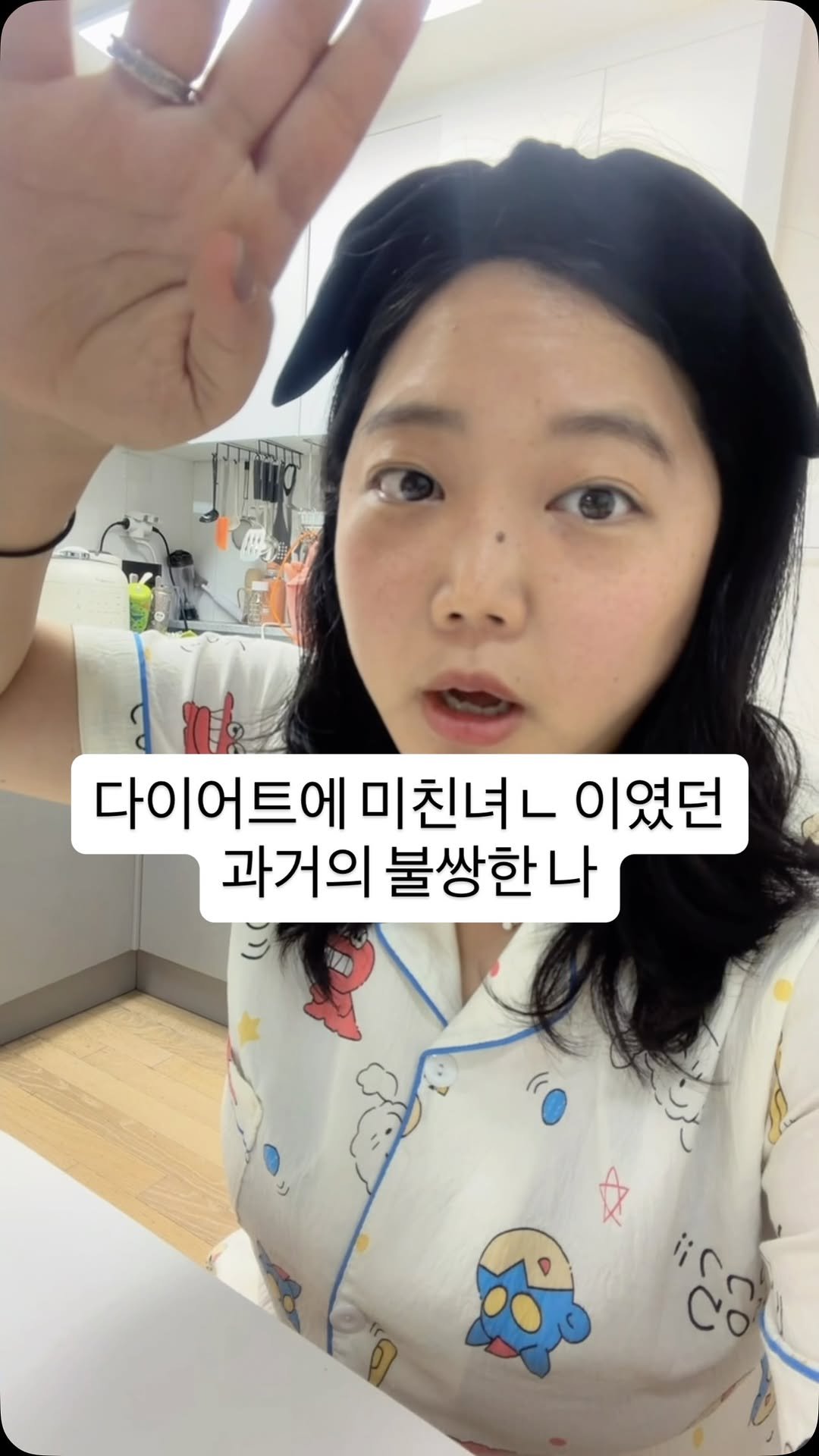 queen_hana93 게시물 이미지: 걱정말고 대사회복이 되는 루틴 먼저 만드세요 !
아침에 뭘 먹어야하는지, 식사순서도...