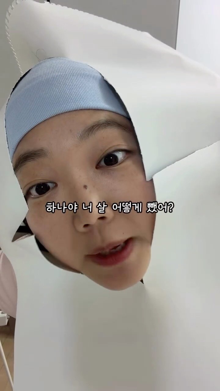 queen_hana93 게시물 이미지: (엄마 나 이렇게 돈벌어3)
뭘 해도 안빠지던 살 , 아니 다시 찌던...