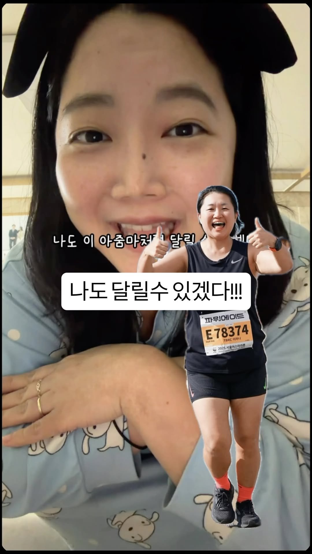 queen_hana93 게시물 이미지: 풍차돌리기로 시작해서 풍차돌리기로 끝나는 나의 이야기
ㅋㅋㅋㅋㅋ그냥 혼자...