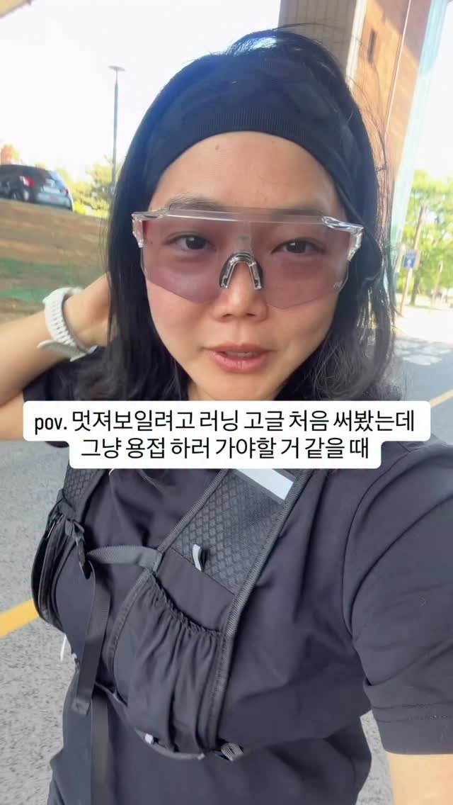 queen_hana93 게시물 이미지: 다들 너무 놀려서 진짜 나 이번엔 안웃을라했는데 ㅋㅋㅋㅋㅋㅋㅋㅋㅋㅋㅋ
템 하나 추가...