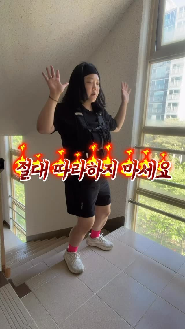 queen_hana93 게시물 이미지: 그냥 나 혼자 러닝 잘 하고.. 다이어트 상담만 해주면 될 줄 알았는데
릴스도 하고...