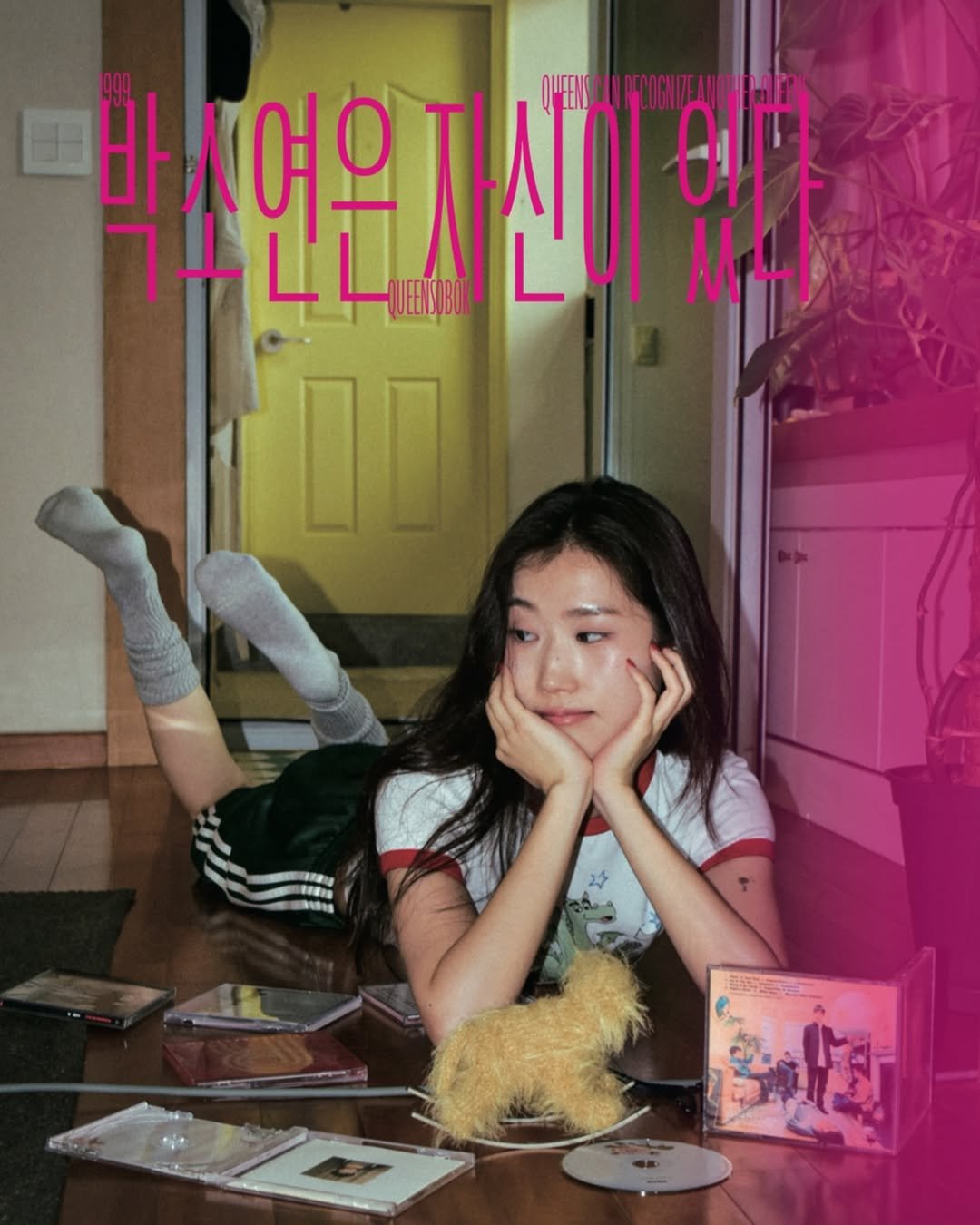 Photo by 소연 Soyeon on September 09, 2024.