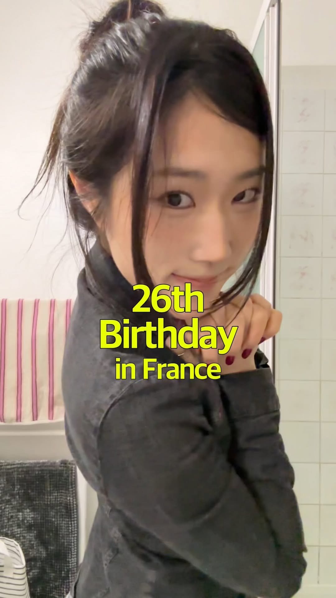 queensobok 게시물 이미지: 태어나 처음으로 혼자 보내는 생일 

#livingabroad #france...