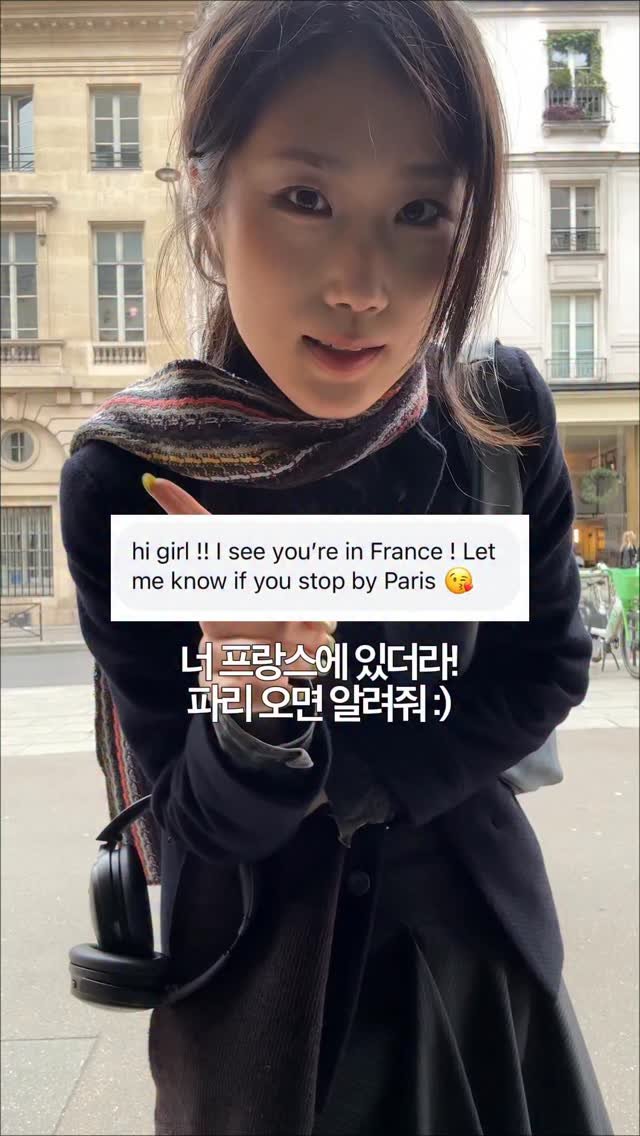 queensobok 게시물 이미지: 우리 둘의 발전을 기대해주세요 🇫🇷🇰🇷

#french #livingabroad...