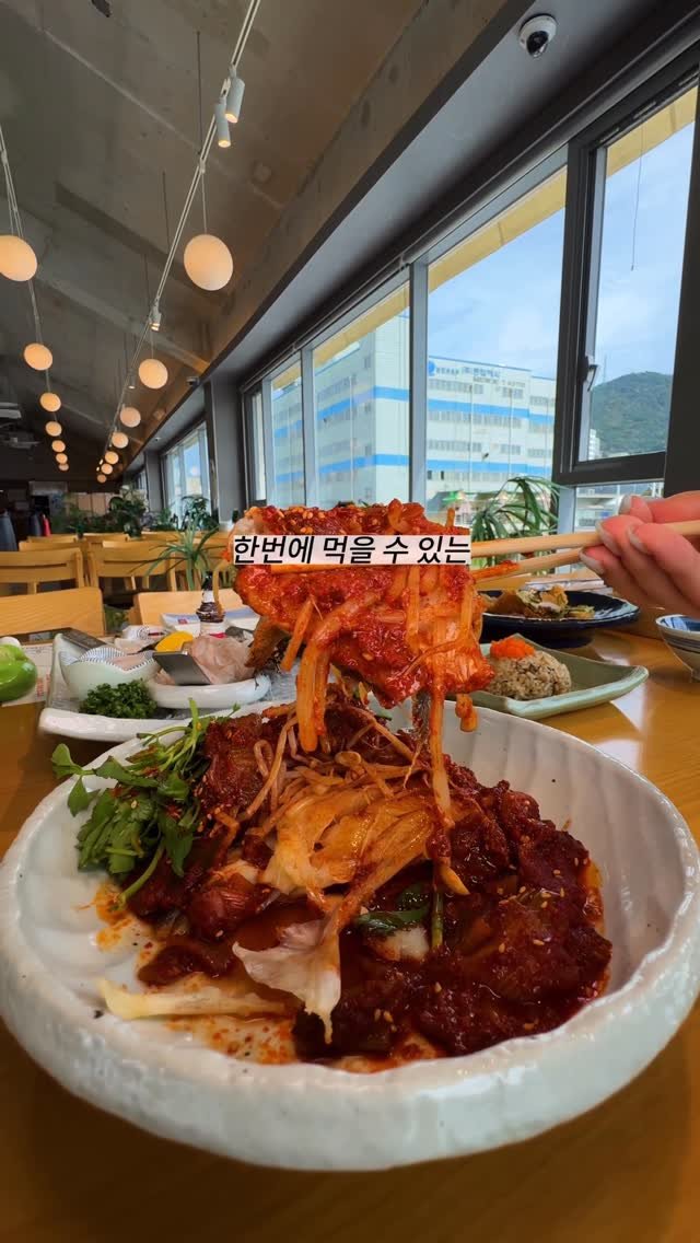quokka_muktam 게시물 이미지: 추석 맞이 부모님 모시고 가기 좋은 효도 코스✨

1인 45,000원에 신선한...