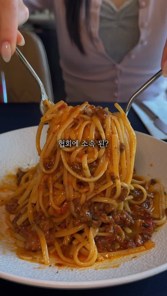 quokka_muktam 게시물 이미지: 얼마전 우연히 동래에 들렀다가
실제 나폴리 피자 장인 협회에 소속된
데이트 맛집을...