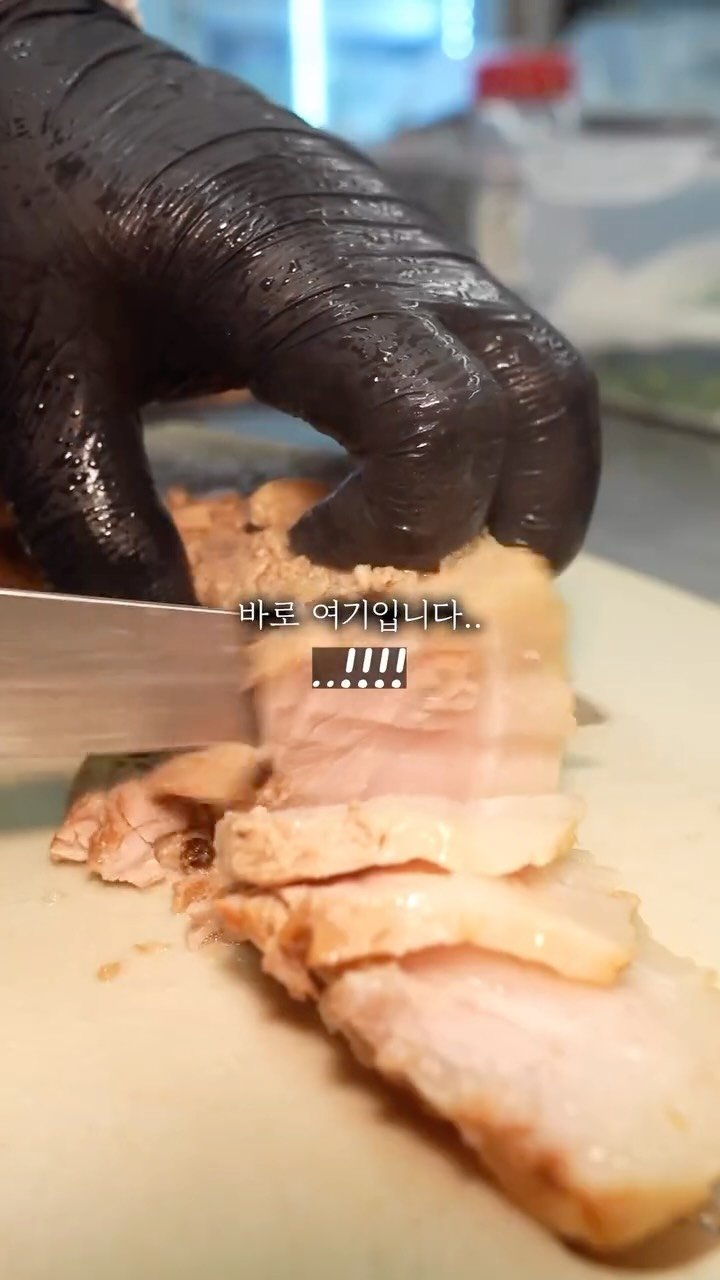 quokka_muktam 게시물 이미지: 서면 지하 아지트 술집…

서면에는 제가 진짜 애정하는
지하 아지트 술집이 하나...