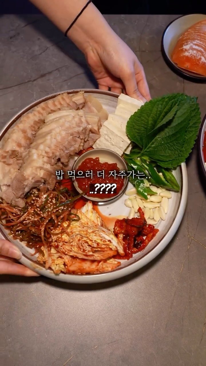 quokka_muktam 게시물 이미지: 안주가 공짜..?

서면에는 제가 술보단 밥 먹으러
더 자주가는 숨겨 놓고 가는...