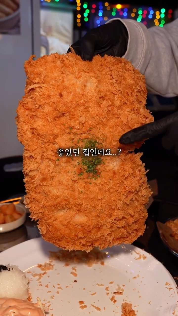 quokka_muktam 게시물 이미지: 새벽 5시까지 하는 심야우동집..

이번에 서면에 새벽 5시까지 문 여는
포차...