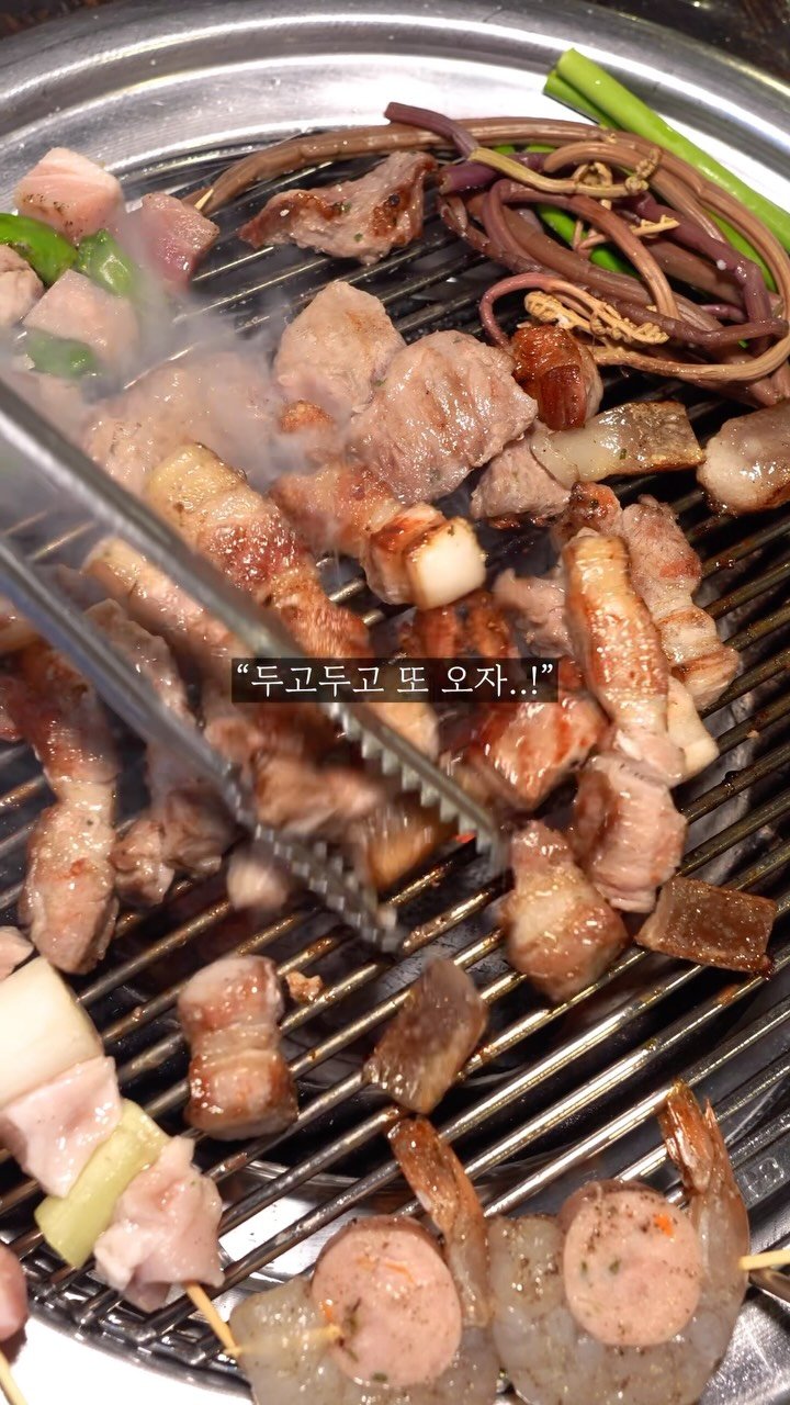 quokka_muktam 게시물 이미지: 송정 해수욕장 5분거리에
고기 좋아하는 제 남친도 진짜 극찬을 하고 온
야장 바베큐...