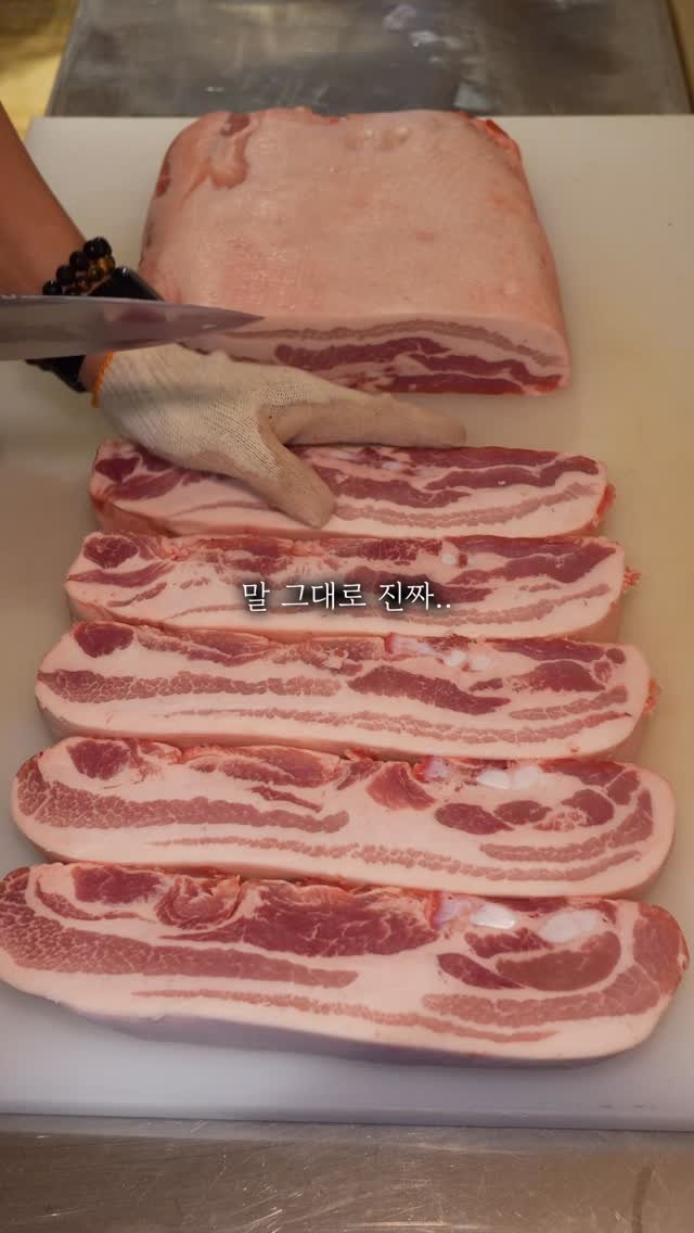 quokka_muktam 게시물 이미지: 얼마전 해운대 들렀다가
오랜만에 진짜 만족하고 온 고기집을 발견했는데요?

일단...