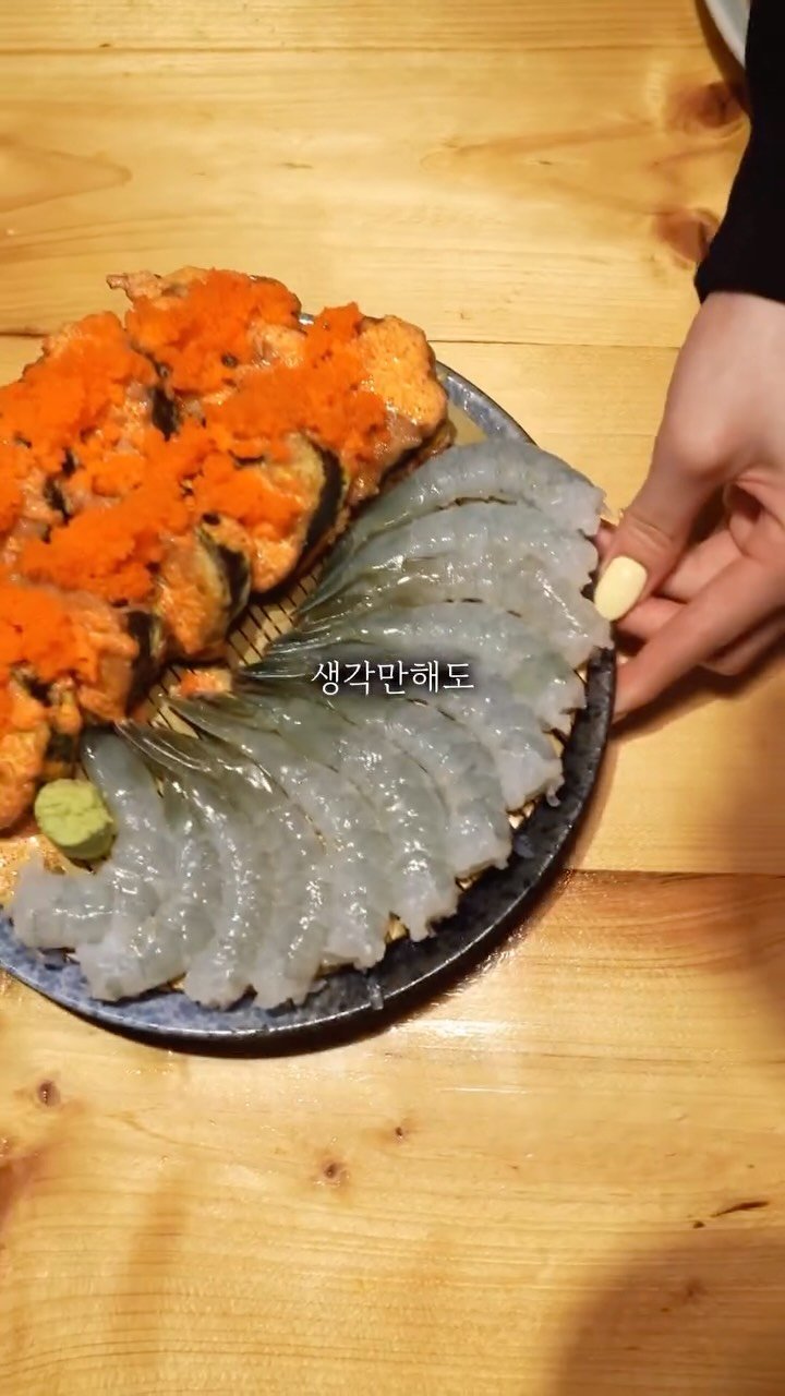 quokka_muktam 게시물 이미지: 광안리에는 제가 진짜 생각만해도
침 꼴깍 넘어가는 안주들로 가득한
맛집이 하나...