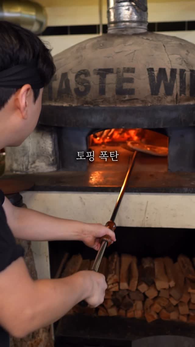 quokka_muktam 게시물 이미지: 식사부터 디저트까지 한큐에 해결 가능한…

해운대 청사포에는 식사부터...