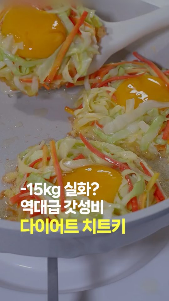 quote_zzal 게시물 이미지: ✔ 팔로우 + 댓글 "양배추" (DM 발송 💌)
✔ Link: 프로필...