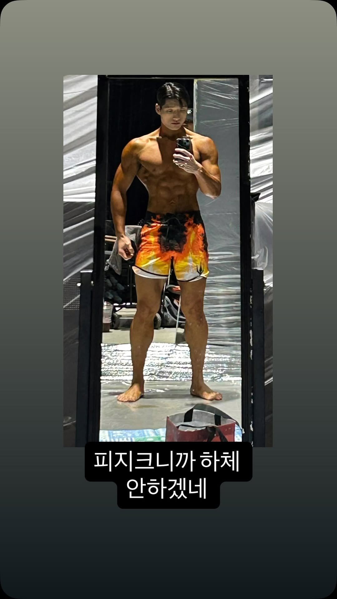 r.e.x_yoon 게시물 이미지: 하체 빈도 좀 줄이라는  준버지의 말씀