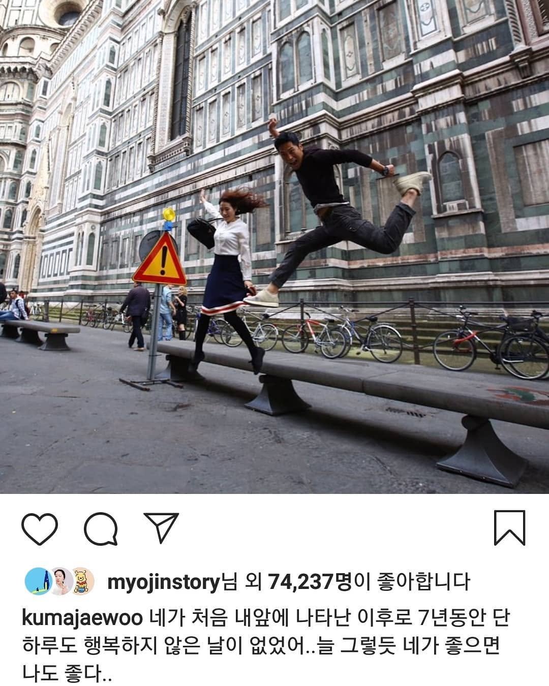 r.street1 게시물 이미지: 결혼 한다면 닮고 싶은 두 사람. #김재우 #김강우