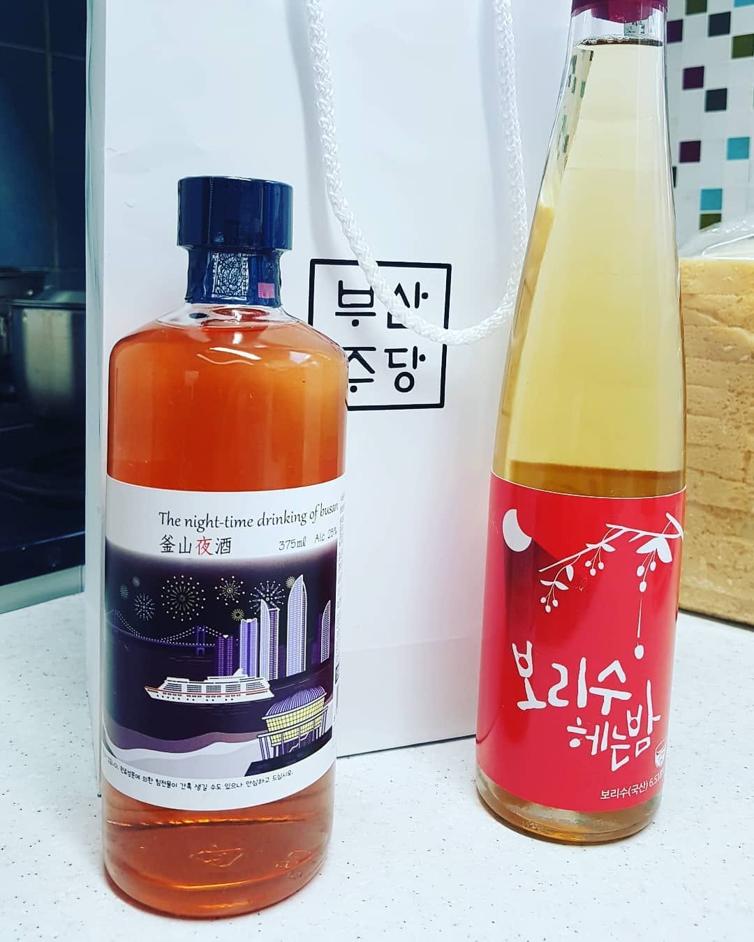 r.street1 게시물 이미지: 타 지역에 놀러가면 그 지역에서만 유통되는 술이라던가 내가 안마셔 본 전통주들을...