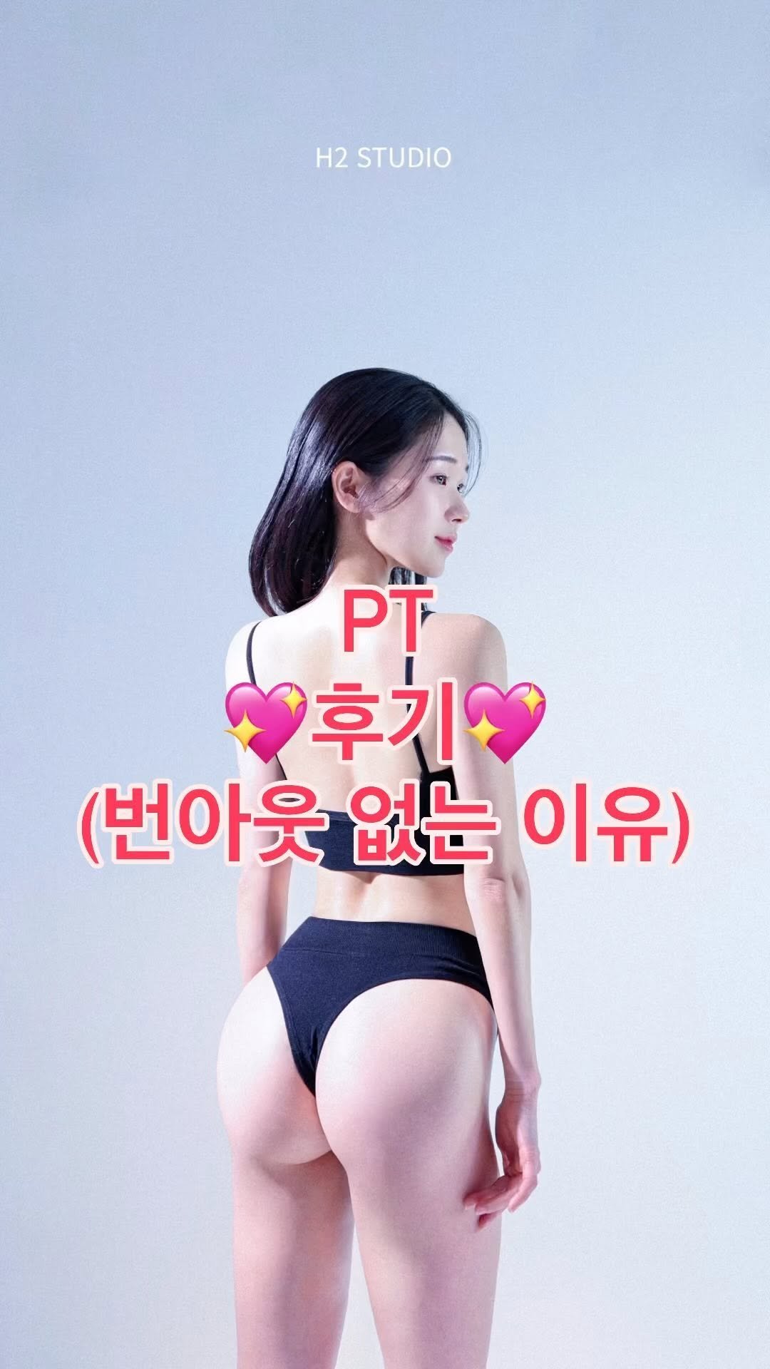 r_imrimm 게시물 이미지: 표현하는게 어려운 저에겐
회원님들께서 남겨주시는 카톡, 리뷰들이 
정말 크게...