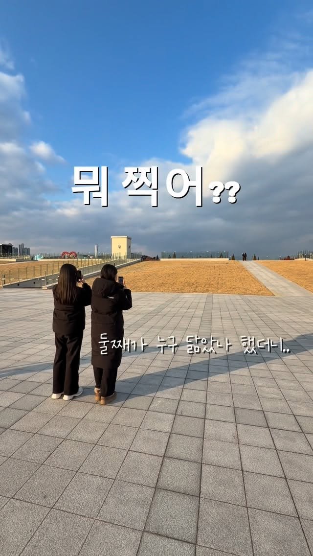 ra_mi30 게시물 이미지: 애들 사춘기가 무난하게 잘 지나가는 이유가 
저 오빠 오춘기...